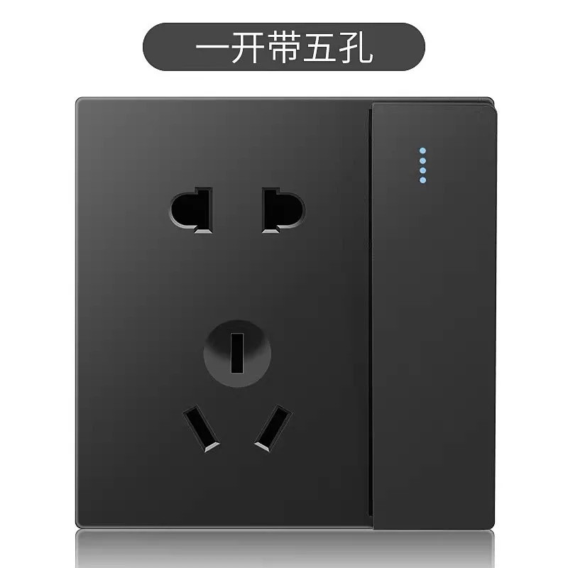 ComOne: Prise électrique International mural noir dissimulé pour ménage - Prise noir de luxe avec interrupteur - deux trous + 2 interrupteur