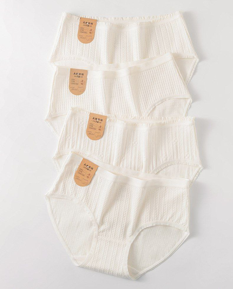 Sous-vêtements jacquard en coton brut classe A pour femmes pur coton 7A entrejambe en coton antibactérien sans couture slip blanc respirant pour filles