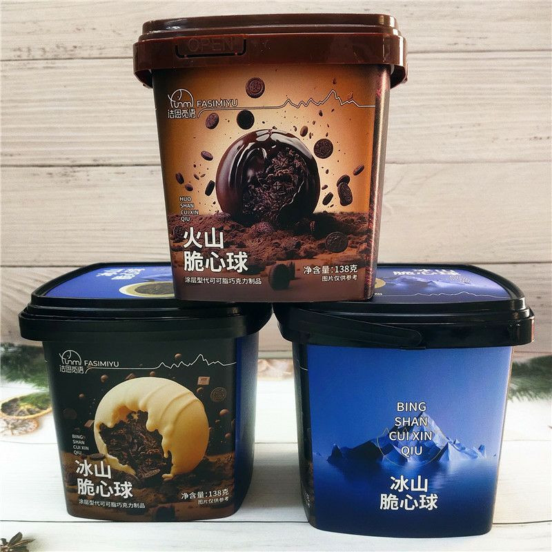 Pot de boules de chocolat croustillantes