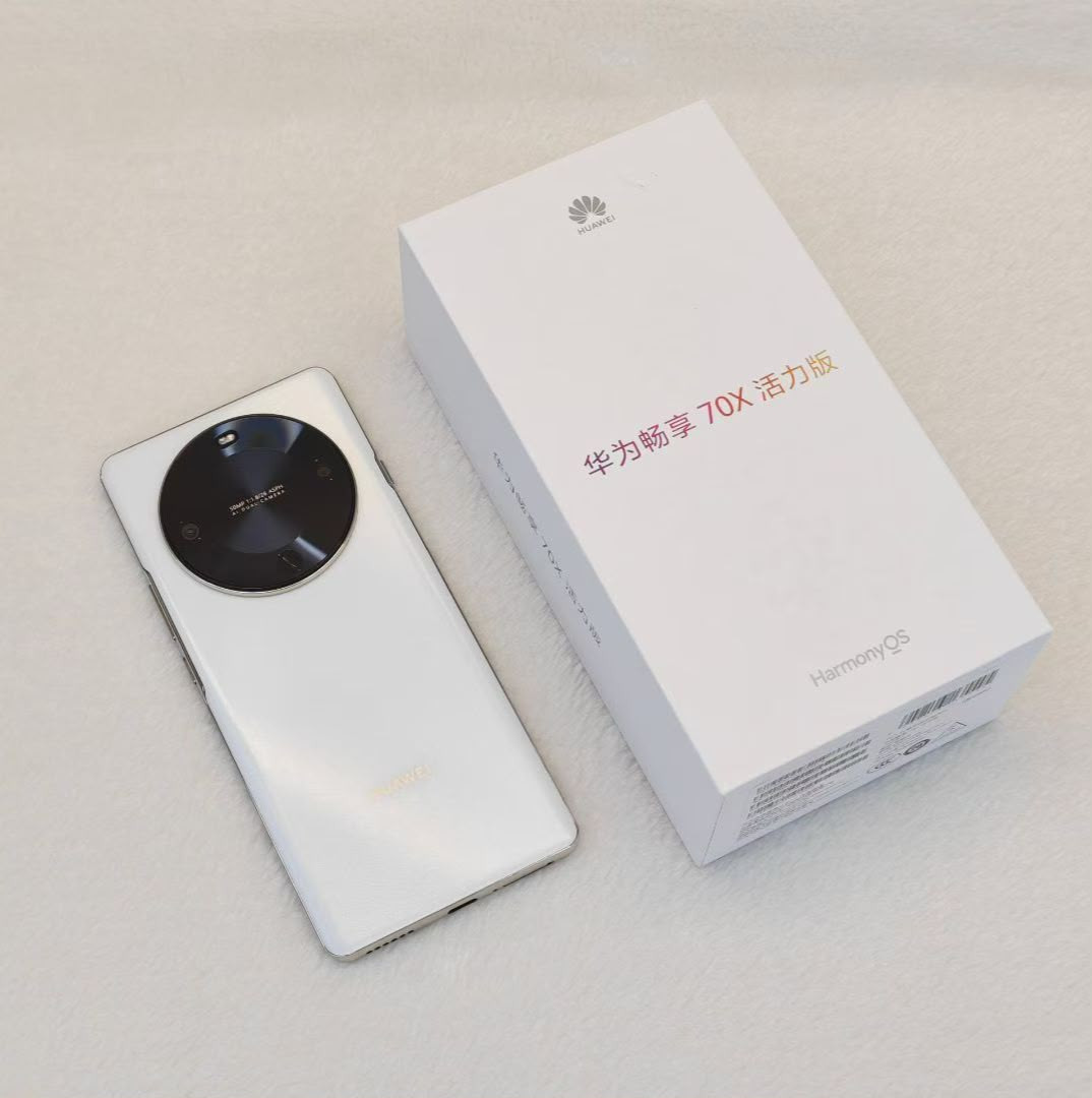 Huawei Enjoy 70X Vitality Edition, 8+256 Go, Blanc, État neuf à 99% - portable d’occasion