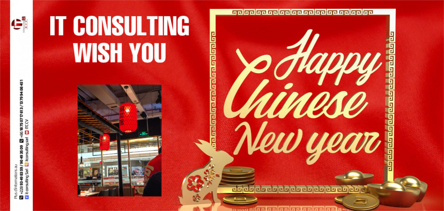 Le Nouvel An chinois 2023