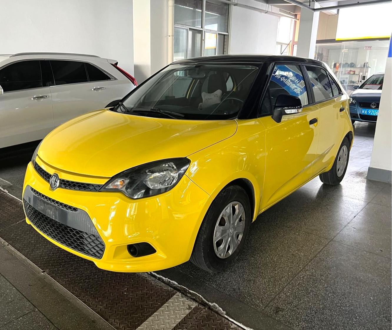 MG3 1.3 Confort Edition 2013 Boîte de vitesses manuelle véhicule chinois - Voiture d'occasion