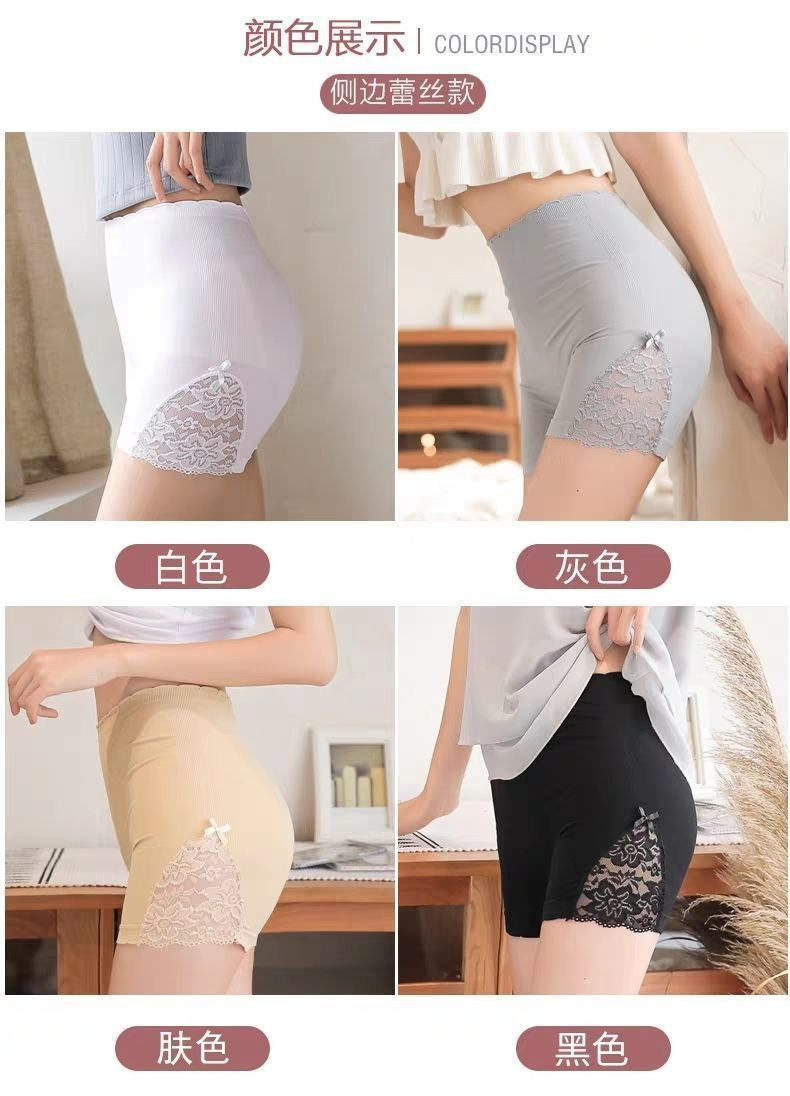 Collant en dentelle d'été leggings minces de grande taille antidérapants pour femmes Version coréenne de shorts à trois points à taille haute