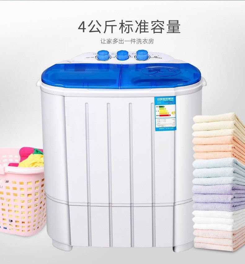 Mini machine à laver double cuve 4 kg petite machine à laver bicylindre ménager tout-en-un avec déshydratation