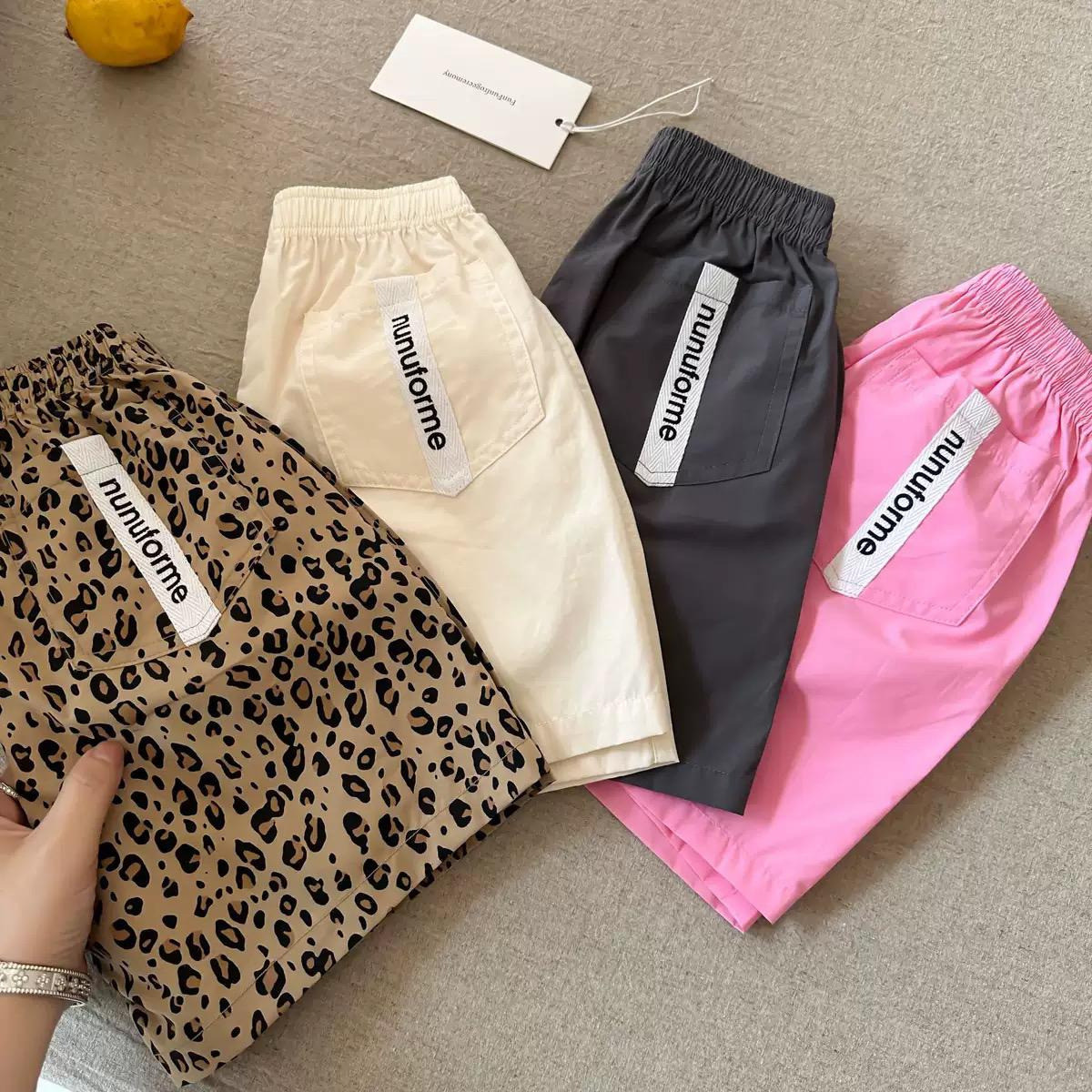 Nouvelle culotte short nunu forme pour jeune et petites filles – Style tendance & décontracté enfants