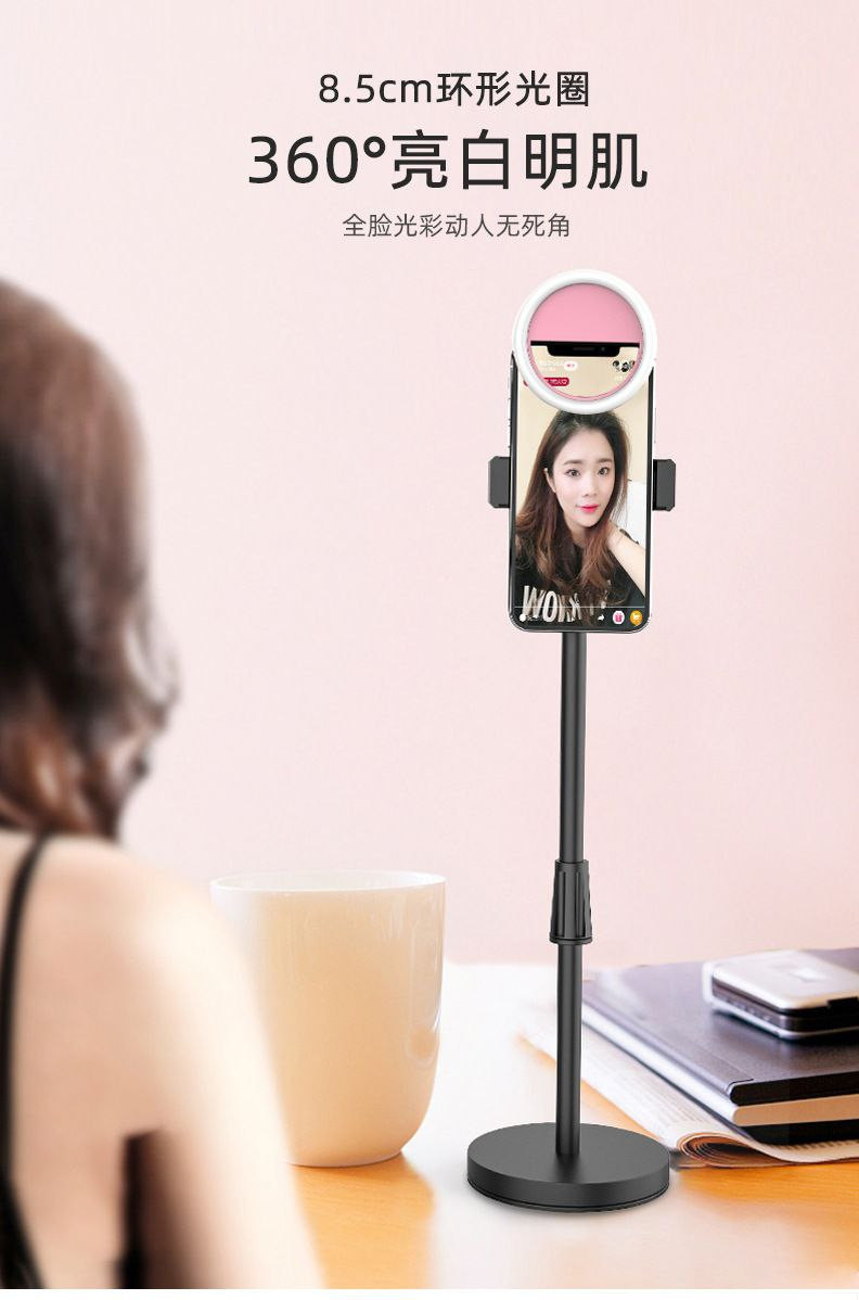 Selfie ringlight mini pour téléphone portable rond diffusion en direct embellissement anneau lumineux type de batterie selfie lumière de remplissage