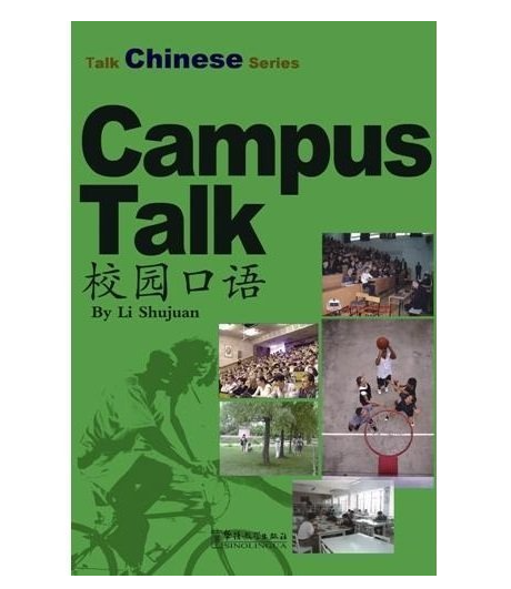 Talk Chinese series: Séries de livres d’apprentissage de la langue Chinoise, serie campus talk