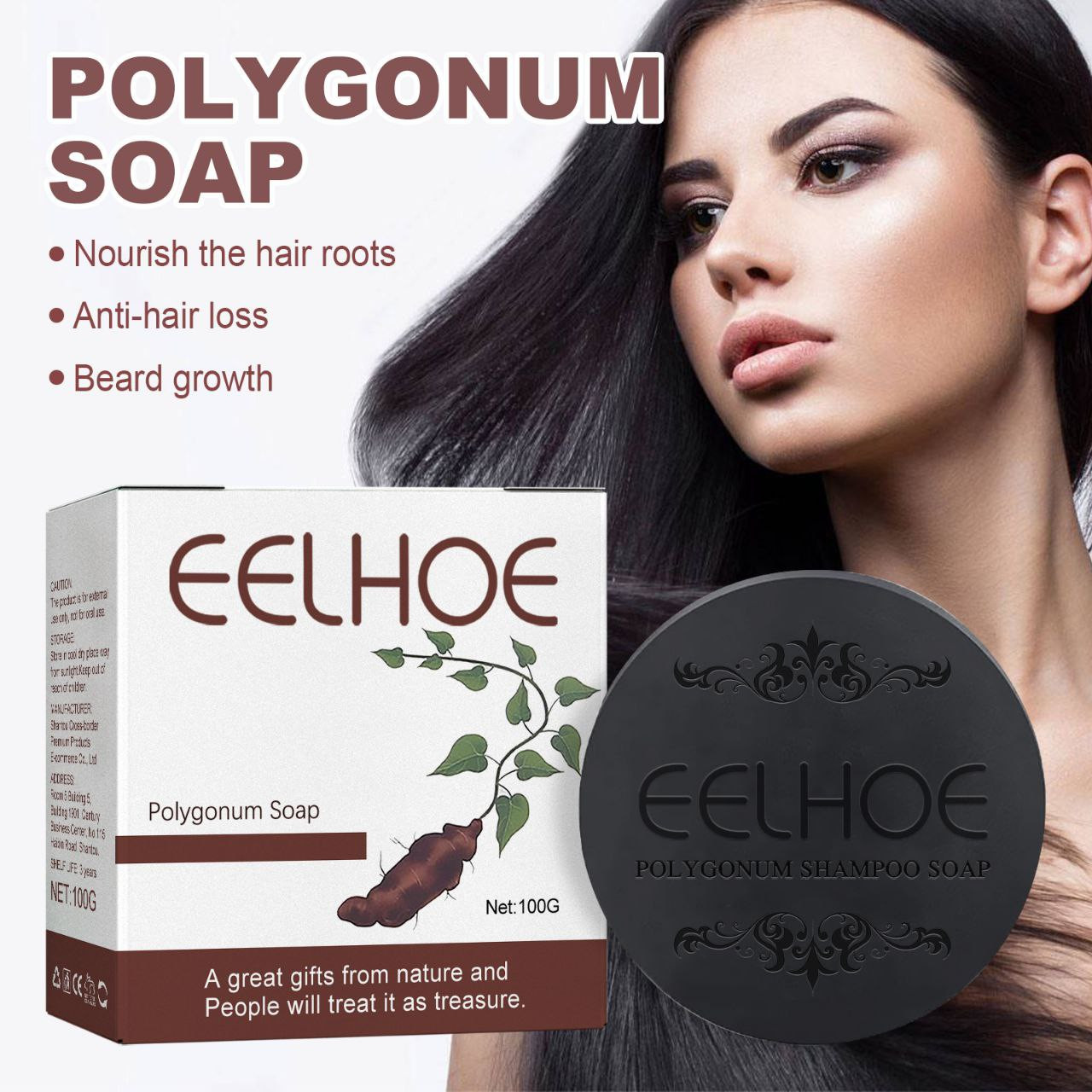 EELHOE Polygonum multiflorum blanc à noir shampooing savon nettoyage en profondeur doux nourrissant cheveux solide