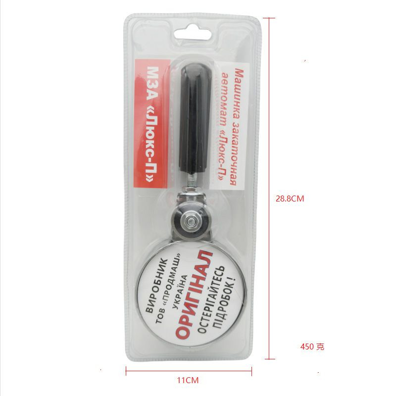 Scelleuse de canettes russe, gadget de cuisine domestique, scelleuse de canettes