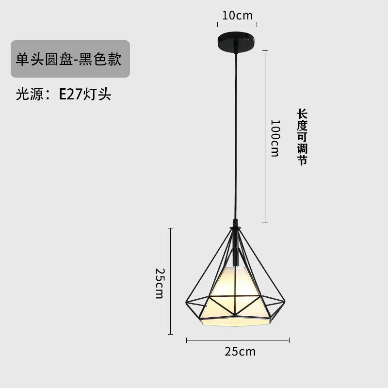 ComOne: Petit lustre nordique à led simple et unique, style industriel créatif, lampe de table à manger à trois têtes en fer à tête unique.