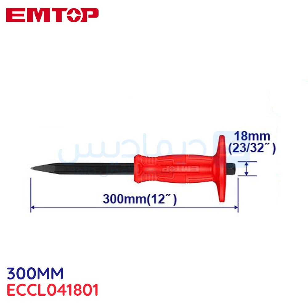 ComOne: Burin Pointu EMTOP