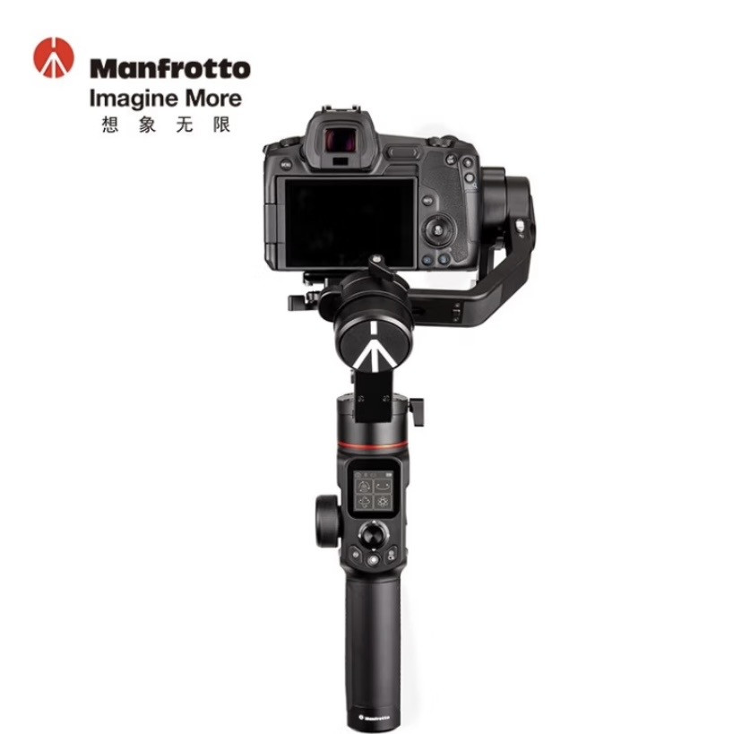 Kit de stabilisateur professionnel à trois axes Manfrotto 220 Kit MVG220 stabilisateur de caméra à cardan portable tout neuf dans son emballage d'origine