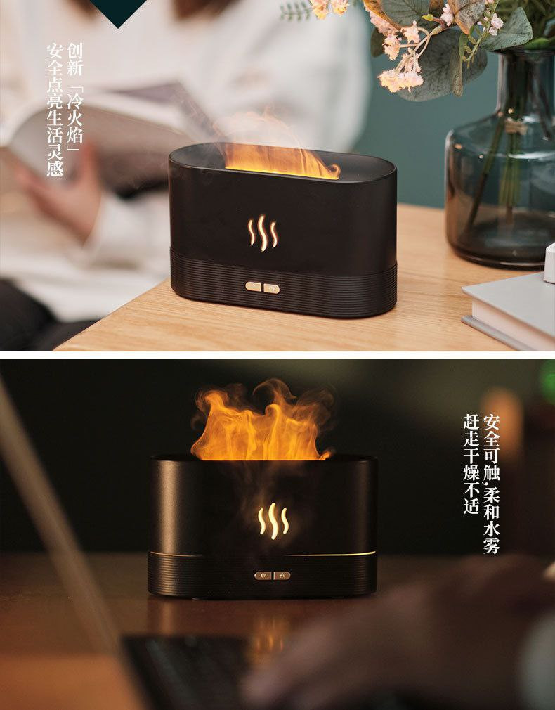 Diffuseur d'arôme de flamme simulée usb Bureau à domicile portable peut ajouter de l'huile essentielle