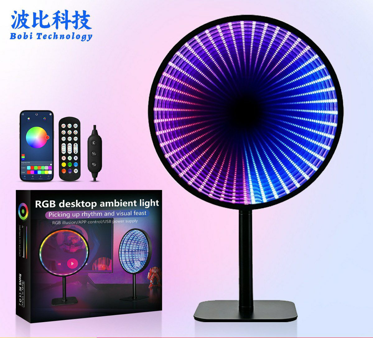 Lampe de bureau LED RGB avec effet miroir tunnel infini 3D, dotée d'un design circulaire sur pied.