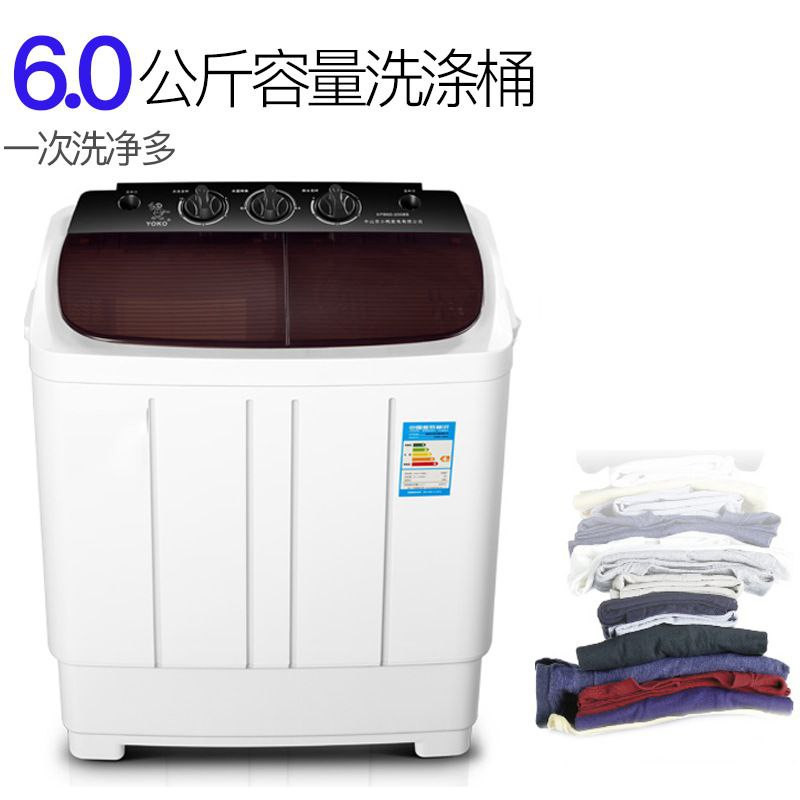 Machine à laver domestique semi-automatique à double barillet à double barillet de 6,0 kg pour le lavage et l'élution des fabricants à double usage