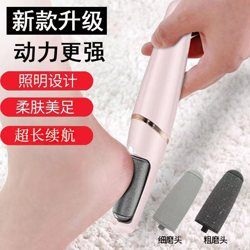 Meuleuse de pied électrique rechargeable Usb meuleuse de pied portable à long manche artefact de réparation de pied personnel pour éliminer les peaux mortes et les callosités