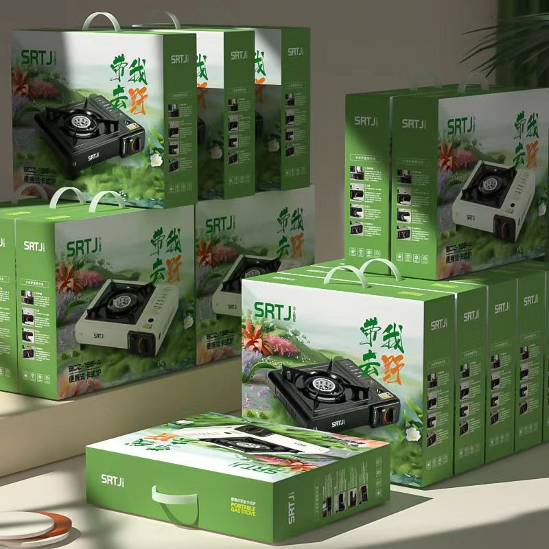 Boîte pour un réchaud à gaz portable de la marque SRTJ, modèle BDZ-155-A.